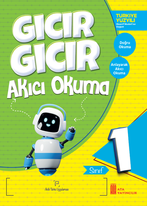 1. Sınıf Gıcır Gıcır Akıcı Okuma Kapak Resmi